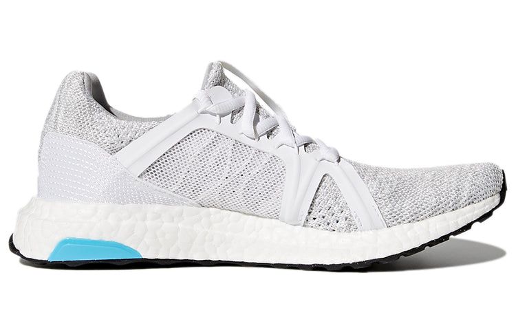 (WMNS) adidas Stella McCartney x UltraBoost Parley 'Stone' DB1958 sold by KicksCrew product image thumbnail 2