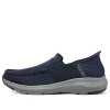 Skechers Parson Ralven Slip-Ins 'Navy' 204804-NVY sold by KicksCrew