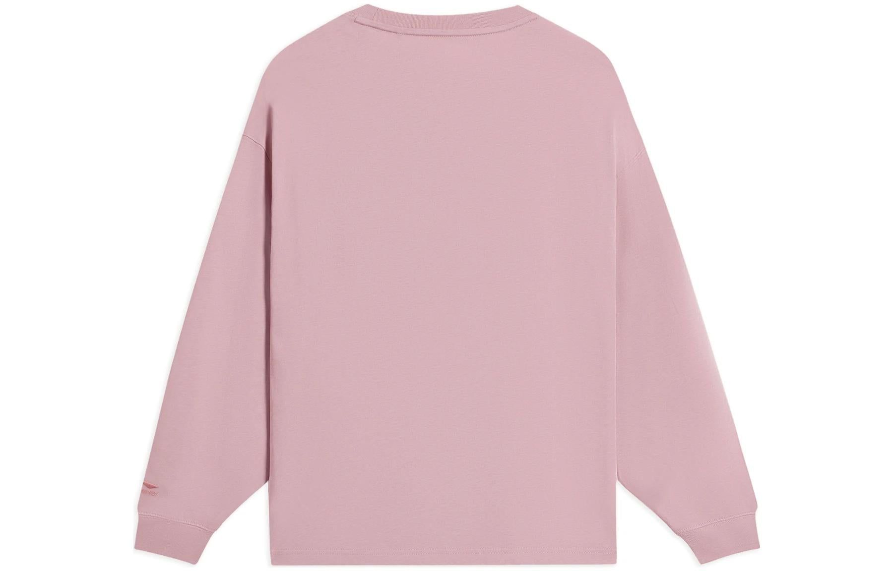 Li-Ning Chinese Color Pocket Long Sleeve T-shirt 'Pink' AHSS751-8 sold by KicksCrew product image thumbnail 2