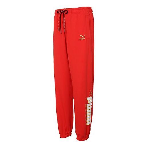 Puma YOTOX Sweatpants 'Red White' 531296-23 sold by KicksCrew