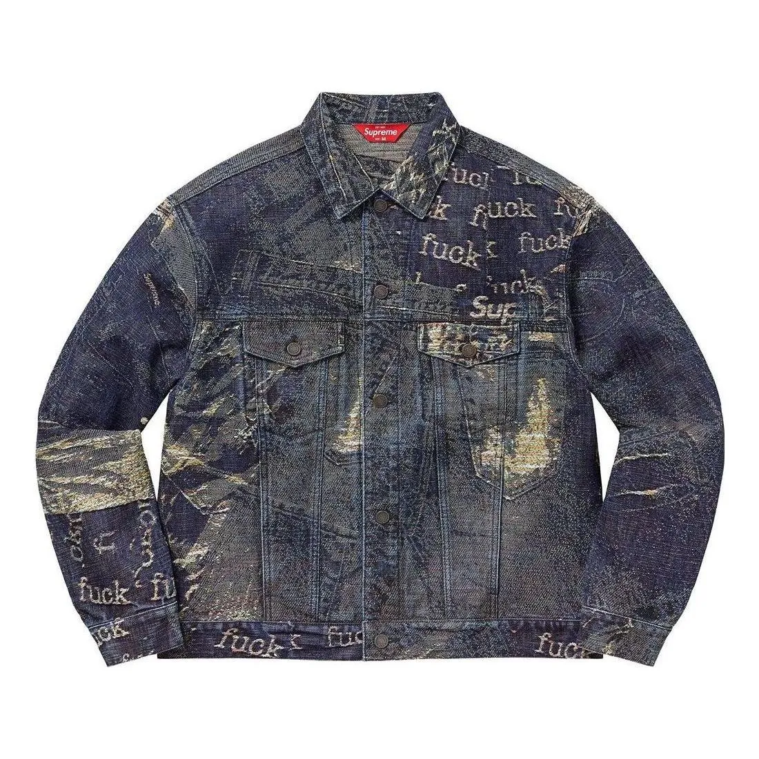 Supreme Archive Denim Jacquard Trucker Jacket 'Teal' SUP-SS23-236 sold by KicksCrew