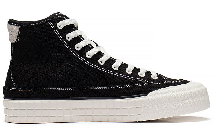 Li-Ning Classic Canvas Hi Shoes 'Black White' AGCS255-4 sold by KicksCrew product image thumbnail 2