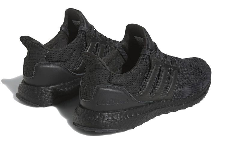 adidas UltraBoost 1.0 DNA 'Carbon' GY7486 sold by KicksCrew product image thumbnail 4