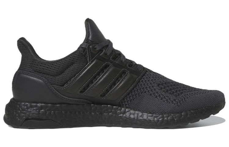 adidas UltraBoost 1.0 DNA 'Carbon' GY7486 sold by KicksCrew product image thumbnail 2