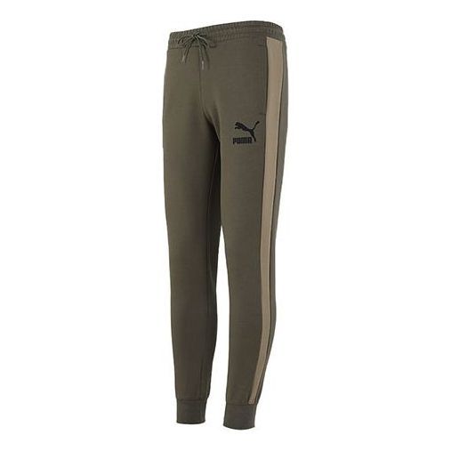 Puma Iconic T7 Track Pants 'Olive Green' 531381-44 sold by KicksCrew