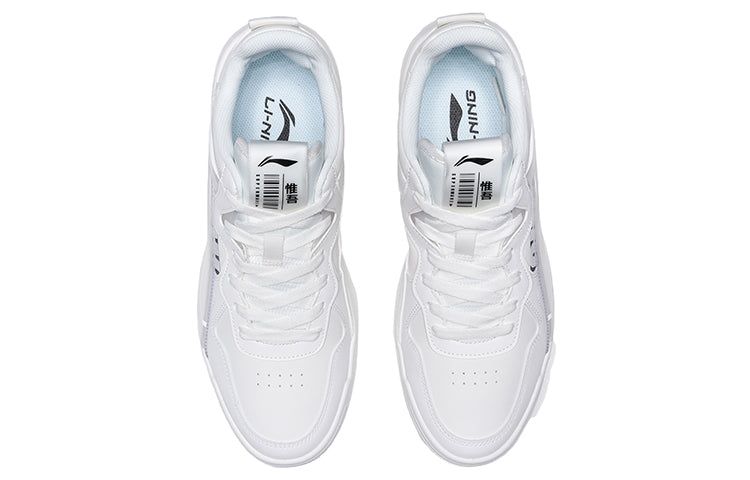 Li-Ning Superwave Low 'White' AECR003-1 sold by KicksCrew product image thumbnail 4