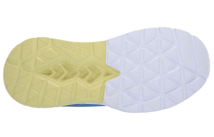 (WMNS) HOKA ONE ONE Mach 2 'Palace Blue Lime Sherbet' 1099722-PBLSB sold by KicksCrew product image thumbnail 4