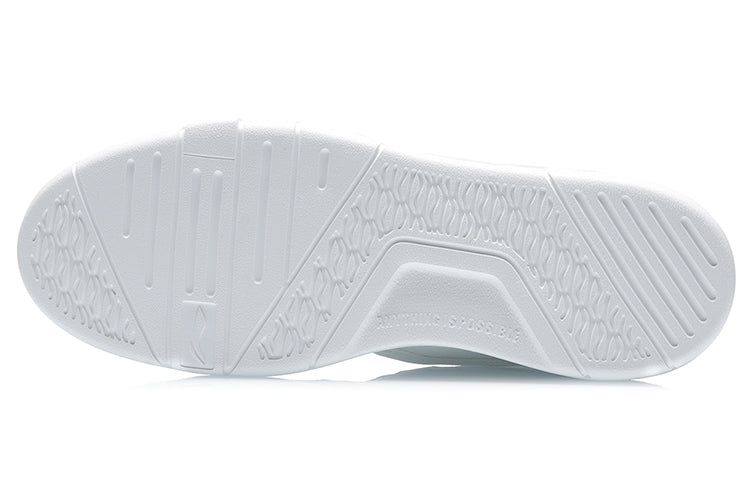 Li-Ning Superwave Low 'White' AECR003-1 sold by KicksCrew product image thumbnail 5