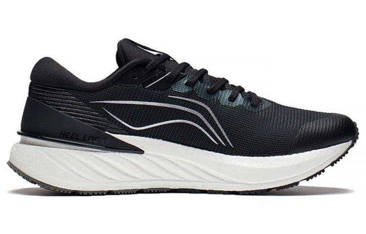 Li-Ning Yueying Element 2 'Black White' ARHS015-3 sold by KicksCrew product image thumbnail 2