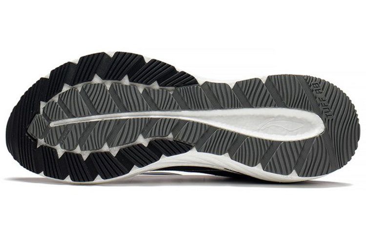 Li-Ning Yueying Element 2 'Black White' ARHS015-3 sold by KicksCrew product image thumbnail 5