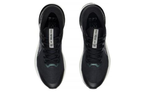 Li-Ning Yueying Element 2 'Black White' ARHS015-3 sold by KicksCrew