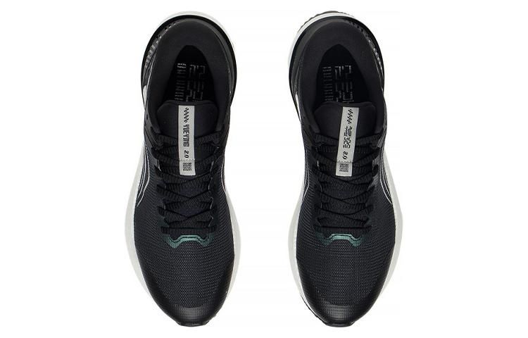 Li-Ning Yueying Element 2 'Black White' ARHS015-3 sold by KicksCrew product image thumbnail 4