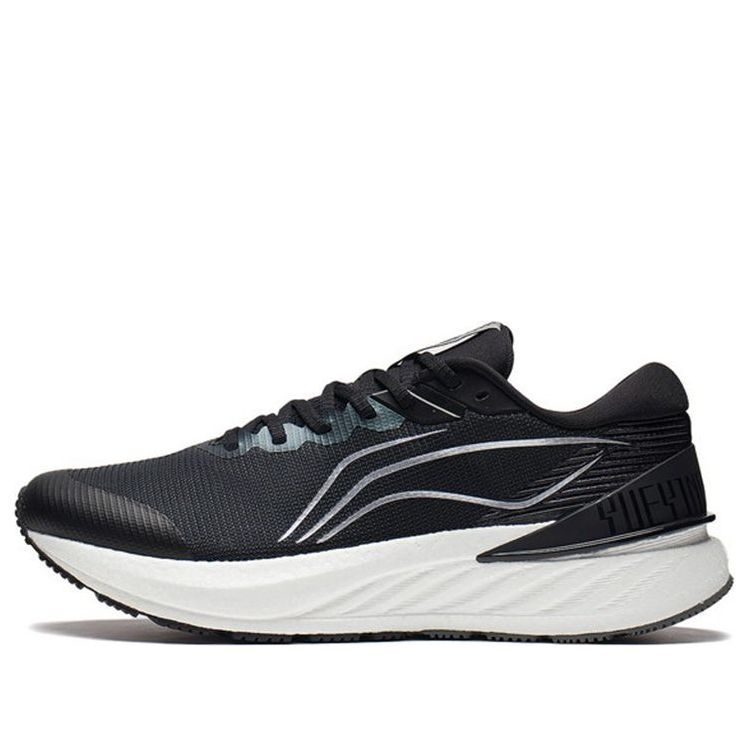 Li-Ning Yueying Element 2 'Black White' ARHS015-3 sold by KicksCrew