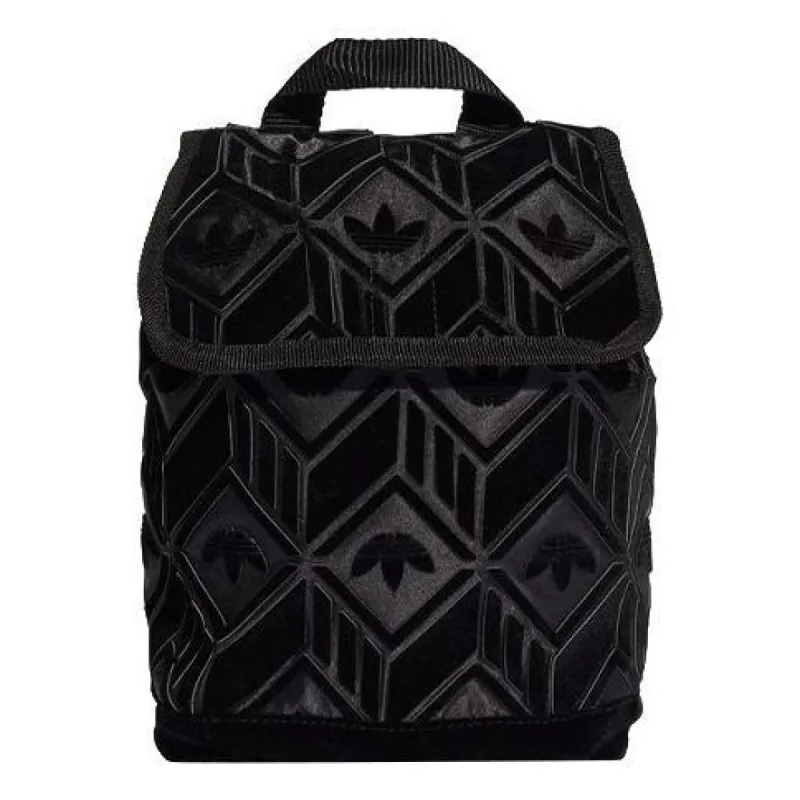 (WMNS) adidas Mini Backpack 'Black' H06704 sold by KicksCrew