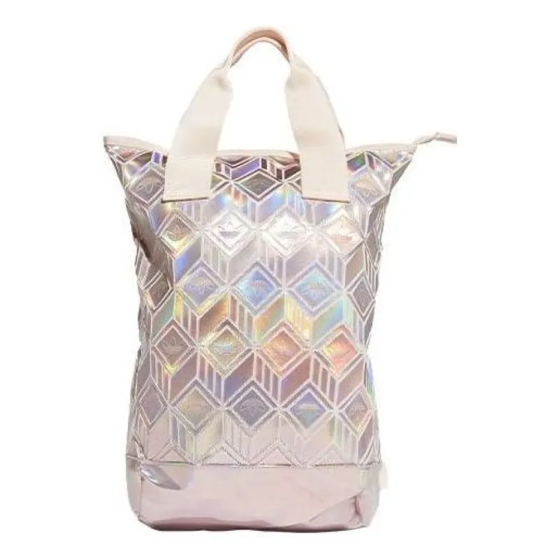 Adidas Top 3D Backpack 'Copper Metallic' GE5446 sold by KicksCrew