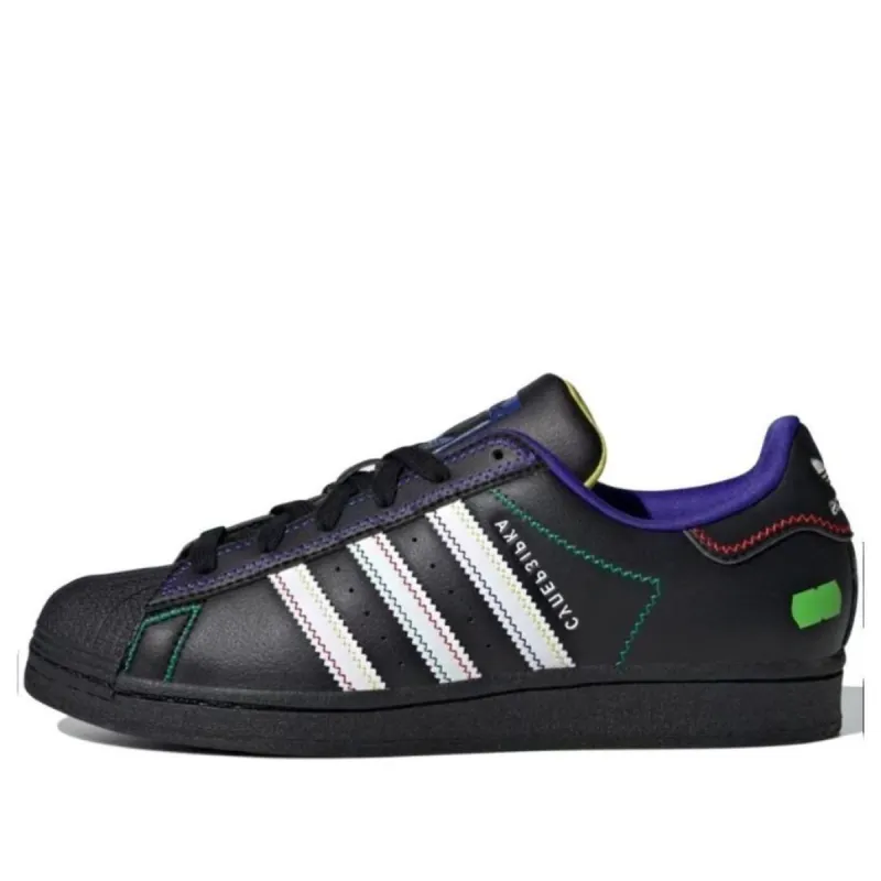(WMNS) adidas Superstar x KSENIASCHNAIDER 'Black Night Flash Green' IE0365 sold by KicksCrew