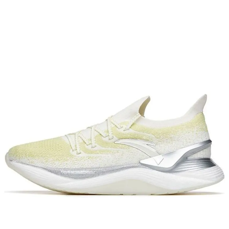 ANTA Chuang 2.0 Pro Running Shoes 'Yellow White' 112215581-3 sold by KicksCrew