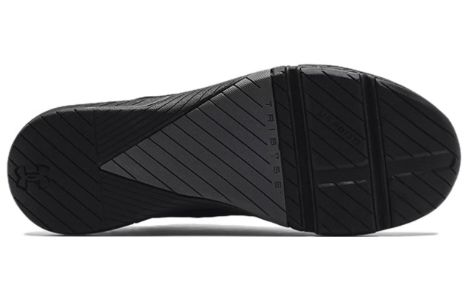 Under Armour TriBase Reign 4 'Triple Black' 3025052-003 sold by KicksCrew