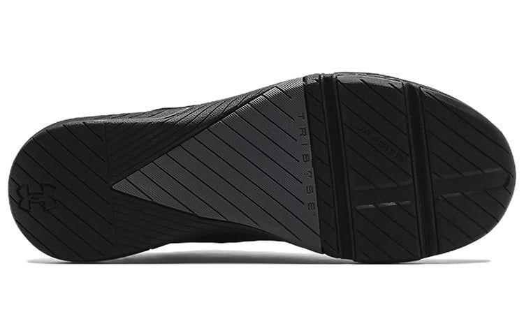 Under Armour TriBase Reign 4 'Triple Black' 3025052-003 sold by KicksCrew product image thumbnail 5