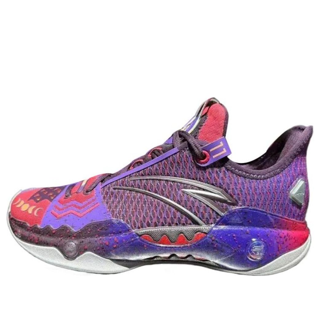 ANTA Shock Wave 5 Pro 'Moon' 112411111S-1 sold by KicksCrew