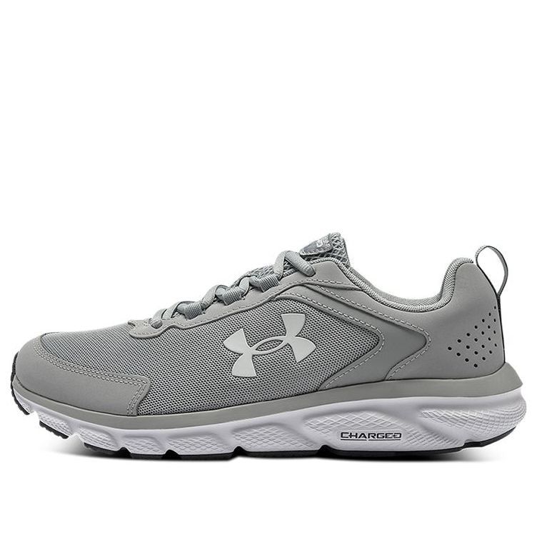 Under Armour Charged Assert 9 Running Shoes 'Grey' 3025705-101 sold by KicksCrew