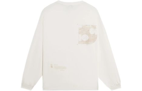 Li-Ning x Jackie Chan Kung Fu Graphic Sweatshirt 'White' AHSSA81-1 sold by KicksCrew