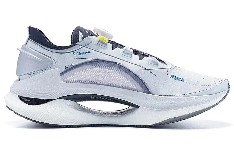 Li-Ning Jue Ying 'Grey Navy' ARRS009-2 sold by KicksCrew product image thumbnail 2