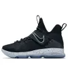 Nike LeBron 14 EP 'Chase Down' 852405-002 sold by KicksCrew