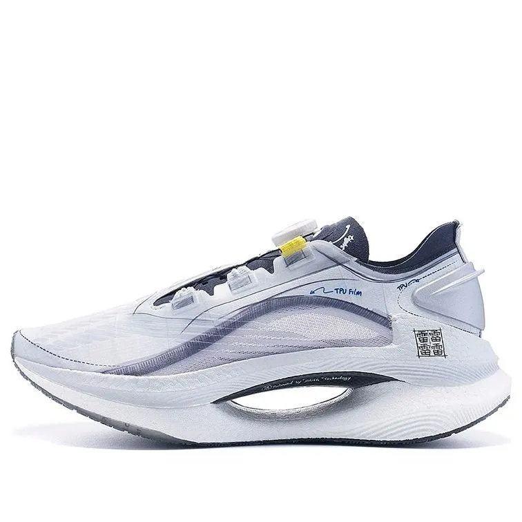 Li-Ning Jue Ying 'Grey Navy' ARRS009-2 sold by KicksCrew