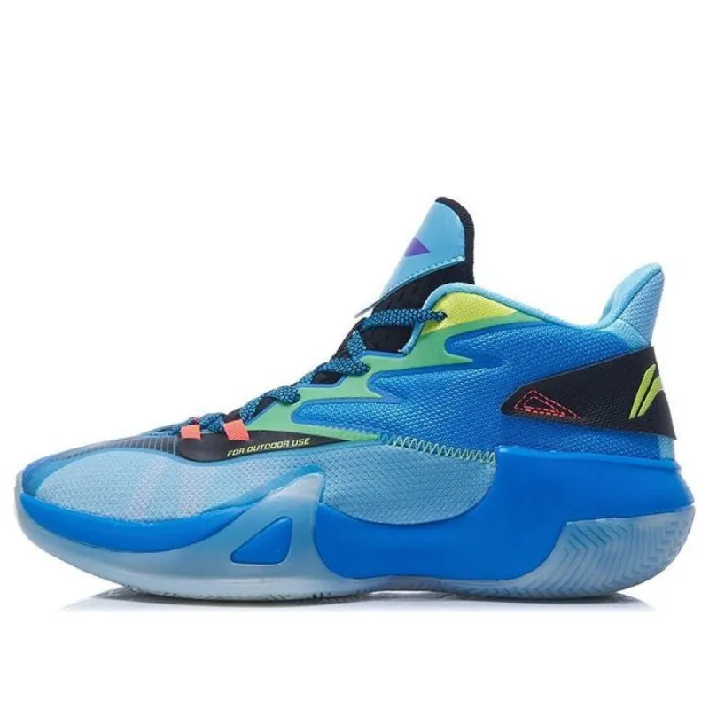 Li-Ning Blast SE Mid 'Blue Green' ABPR061-1 sold by KicksCrew
