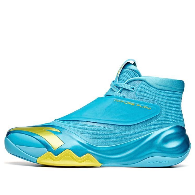 ANTA KT6 Klay Thompson 'Away Blue Yellow' 112041101-7 sold by KicksCrew