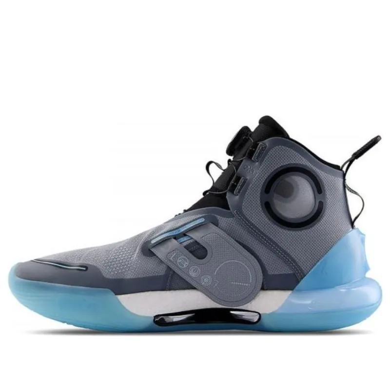 Li-Ning Yushuai Evolution High 'Blue Grey' ABAR041-3 sold by KicksCrew