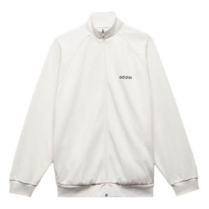 adidas Basketball One Track Jacket 'White' HN9271 sold by KicksCrew