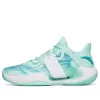 ANTA Splash 4 'Coconut Tree' 112221602-8 sold by KicksCrew