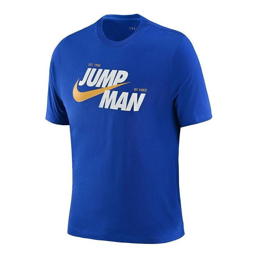 Air Jordan Jumpman x Nike T-Shirt 'Blue' DM3220-480 sold by KicksCrew
