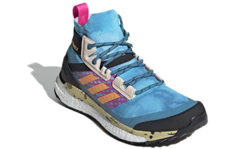 (WMNS) adidas Terrex Free Hiker Primeblue 'Hazy Sky Orange' FY7338 sold by KicksCrew