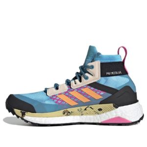 (WMNS) adidas Terrex Free Hiker Primeblue 'Hazy Sky Orange' FY7338 sold by KicksCrew