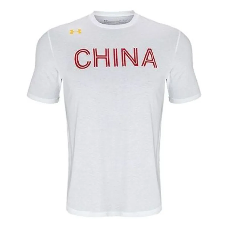 Under Armour China 3x3 Graphic Basketball T-shirt 'White' 1364664-100 sold by KicksCrew