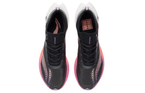 Li-Ning FeiDian Challenger 'Black Orange' ARMR011-4 sold by KicksCrew