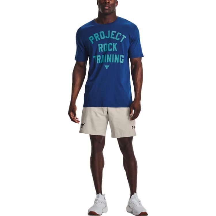 Under Armour The Rock Shorts 'Beige' 1361616-289 sold by KicksCrew product image thumbnail 3