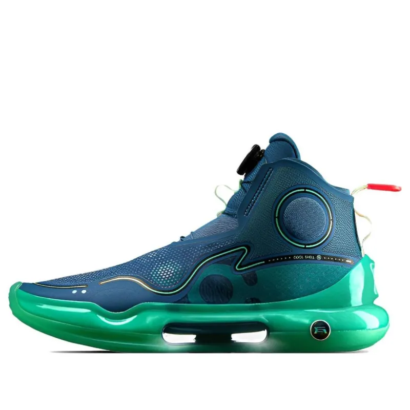 Li-Ning Yushuai Evolution High 'Aurora' ABAR041-4 sold by KicksCrew