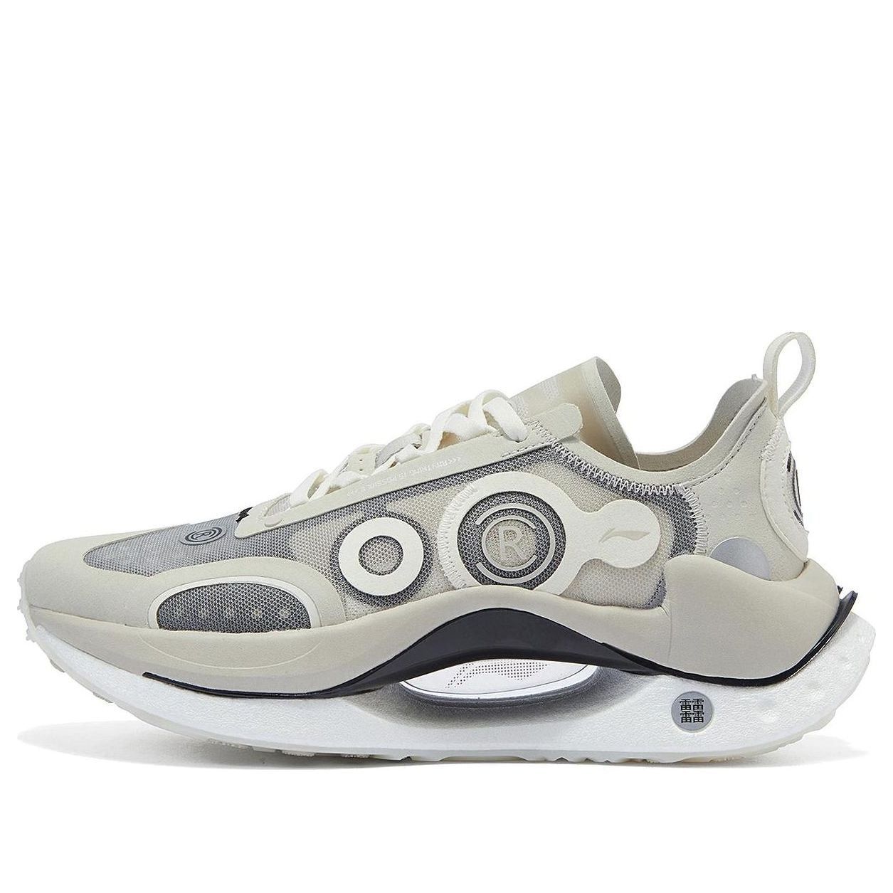 (WMNS) Li-Ning CRC 'Shadow Grey' AZGT018-3 sold by KicksCrew