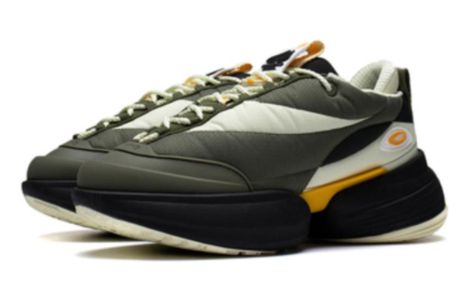 Li-Ning CF Chaoju V2 'Olive Green Black' AGLS241-3 sold by KicksCrew