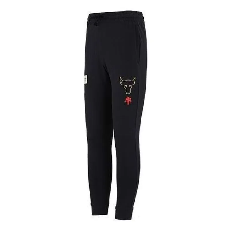 Under Armour Project Rock CNY Pants 'Black' 1360738-001 sold by KicksCrew