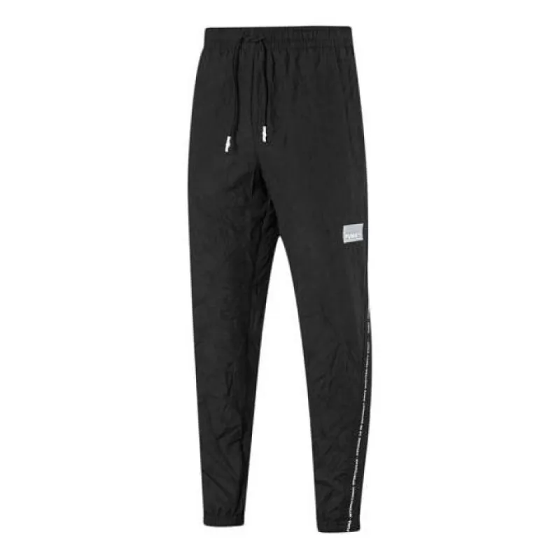 Puma Avenir Pants 'Black White' 597363-01 sold by KicksCrew