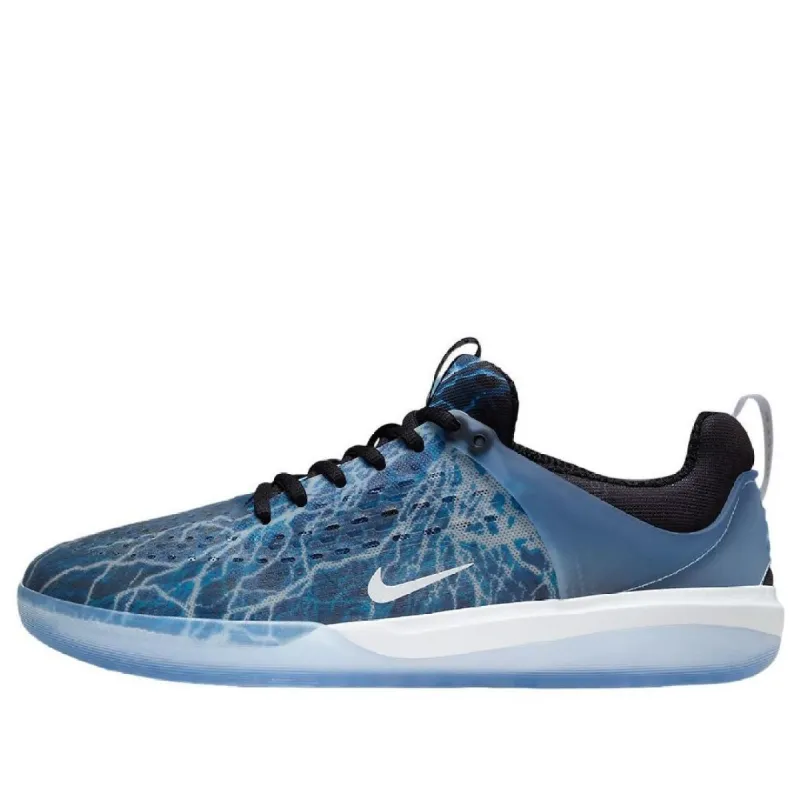 Nike Zoom Nyjah 3 SB 'Trouble at Home' FB2394-001 sold by KicksCrew