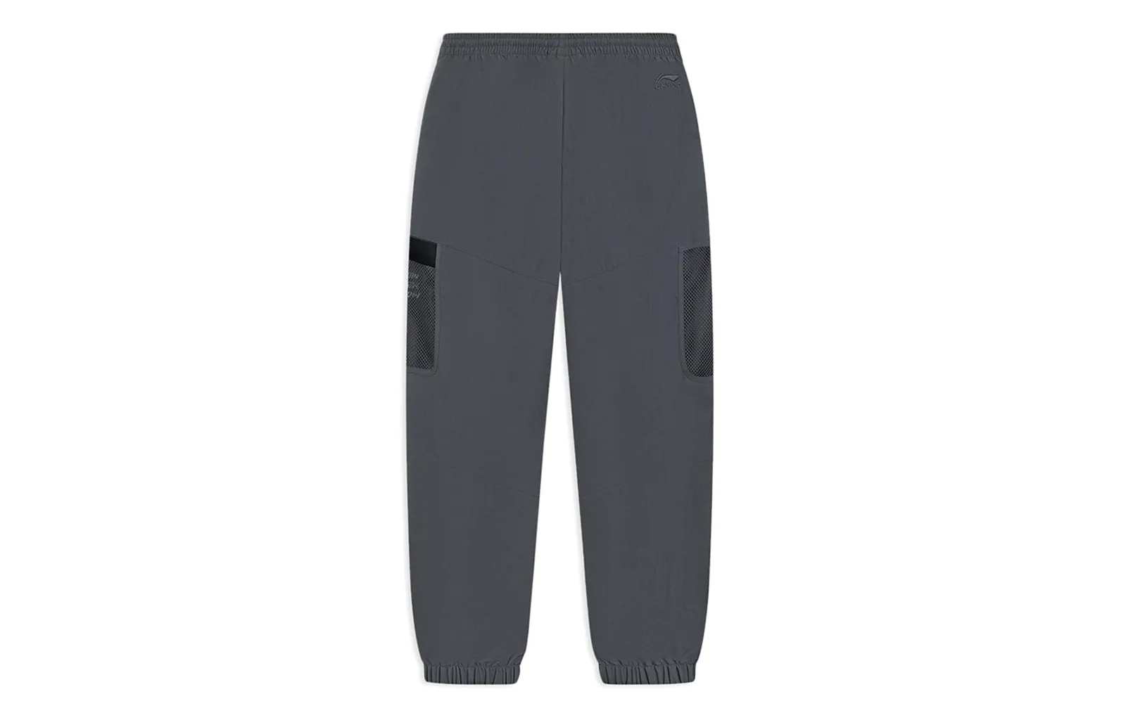 Li-Ning Counterflow Logo Pocket Joggers Pants 'Grey' AKXS855-3 sold by KicksCrew product image thumbnail 2