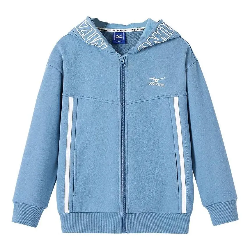 (GS) Mizuno Long Sleeve Jacket 'Blue' WT2235 sold by KicksCrew
