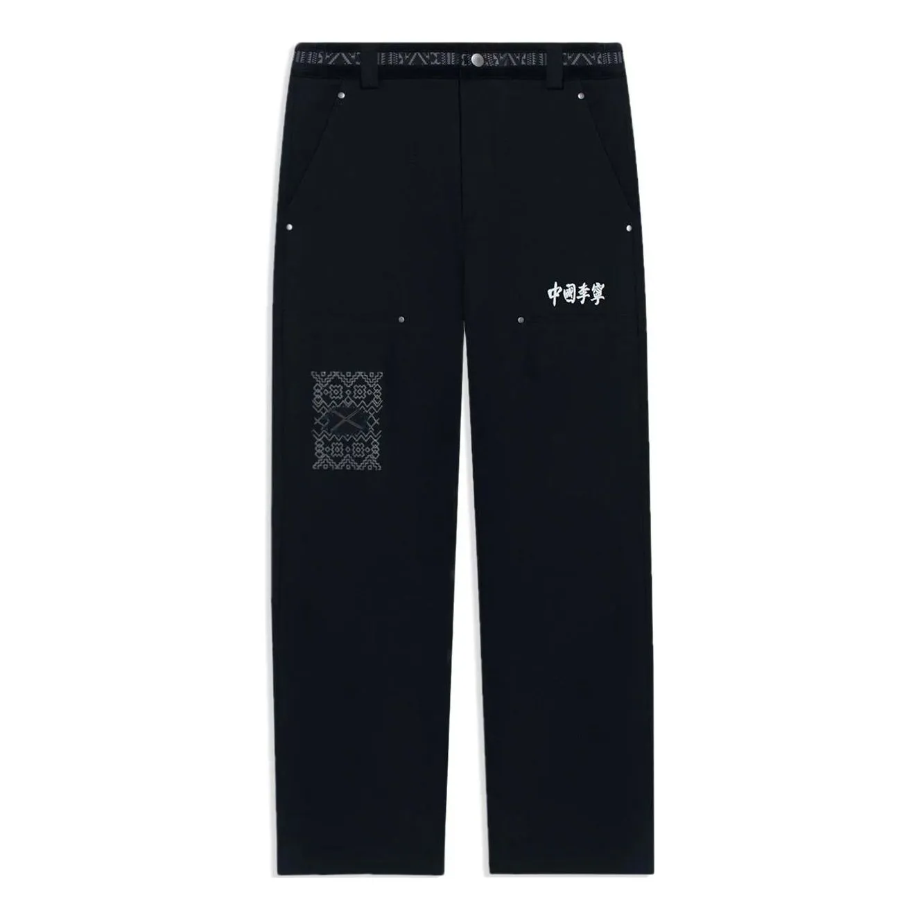 Li-Ning Embroidery Logo Straight Pants 'Black' AKXSB55-3 sold by KicksCrew