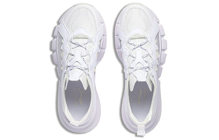 Li-Ning Way Of Wade Essence 2.3 Lite 'White' ABCT049-1 sold by KicksCrew product image thumbnail 3